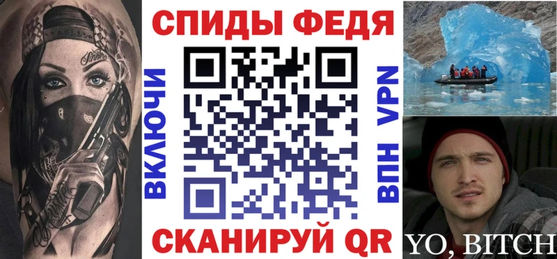 АМФ VHQ  Микунь 