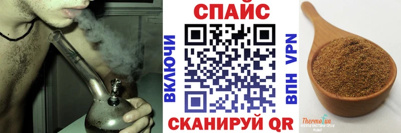 БУТИРАТ бутандиол  Микунь 