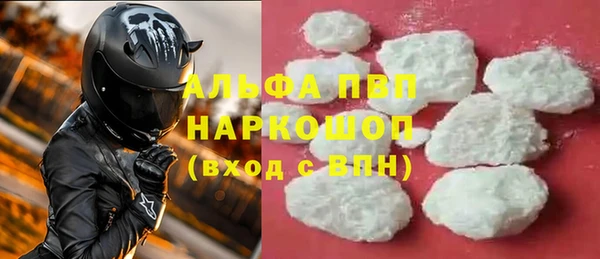 не бодяженный Богородицк
