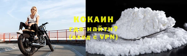 а пвп мука Богородск