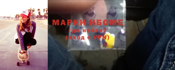 а пвп мука Богородск