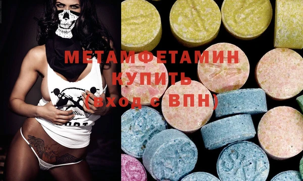 не бодяженный Богородицк