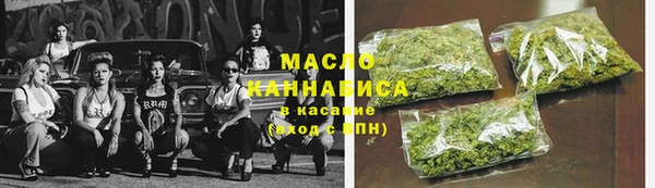 а пвп мука Богородск
