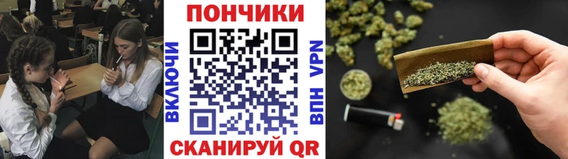 Канабис сатива  KRAKEN сайт  Микунь 